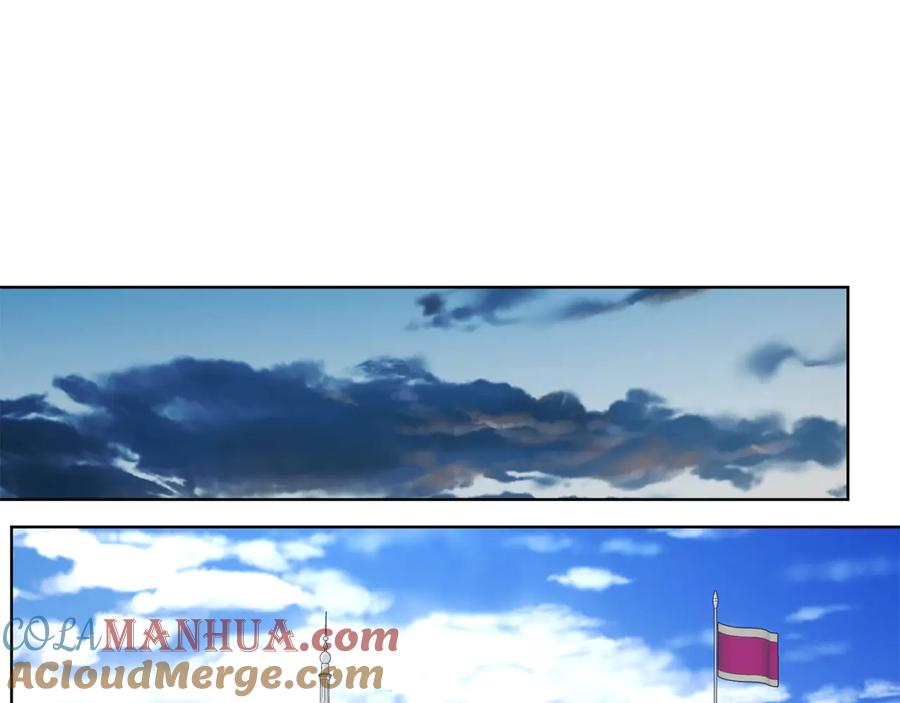 快去搞定铁壁皇帝！ 第41话 心切 第61页