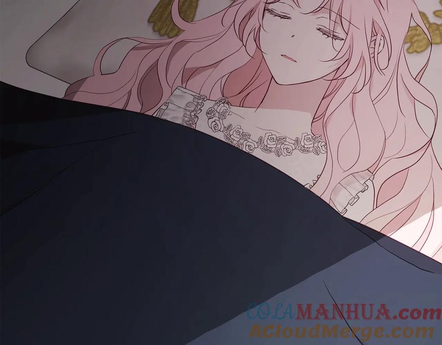 快去搞定铁壁皇帝！ 第41话 心切 第69页