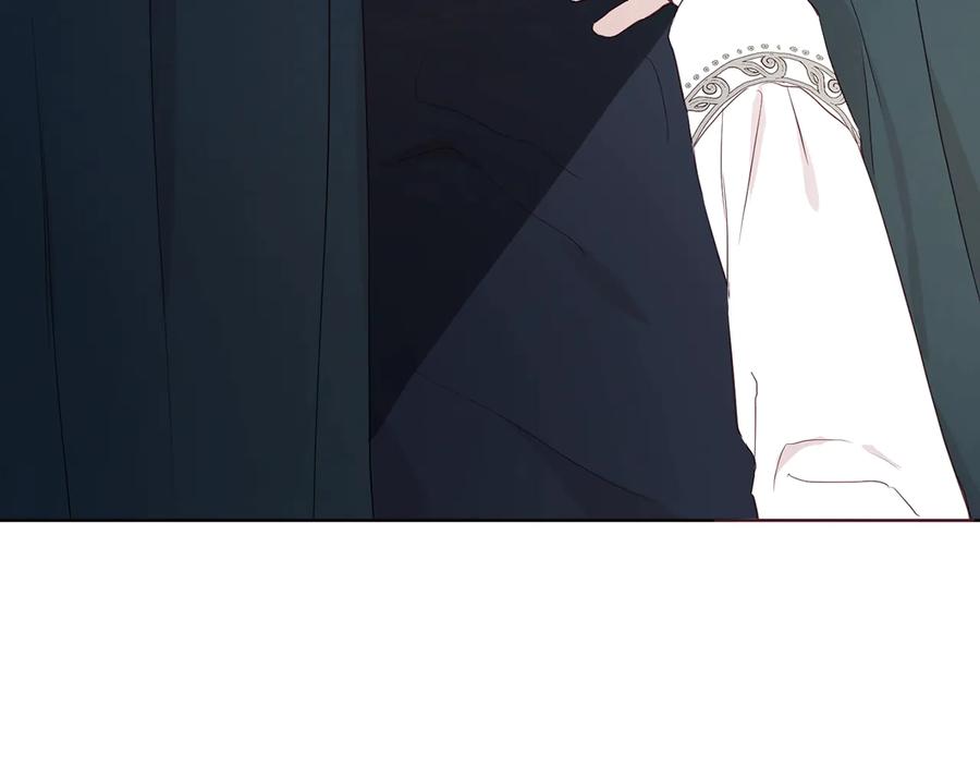 快去搞定铁壁皇帝！ 第41话 心切 第67页
