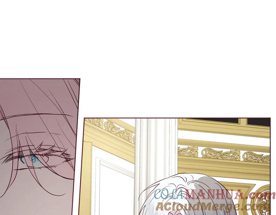 快去搞定铁壁皇帝！ 第41话 心切 第101页