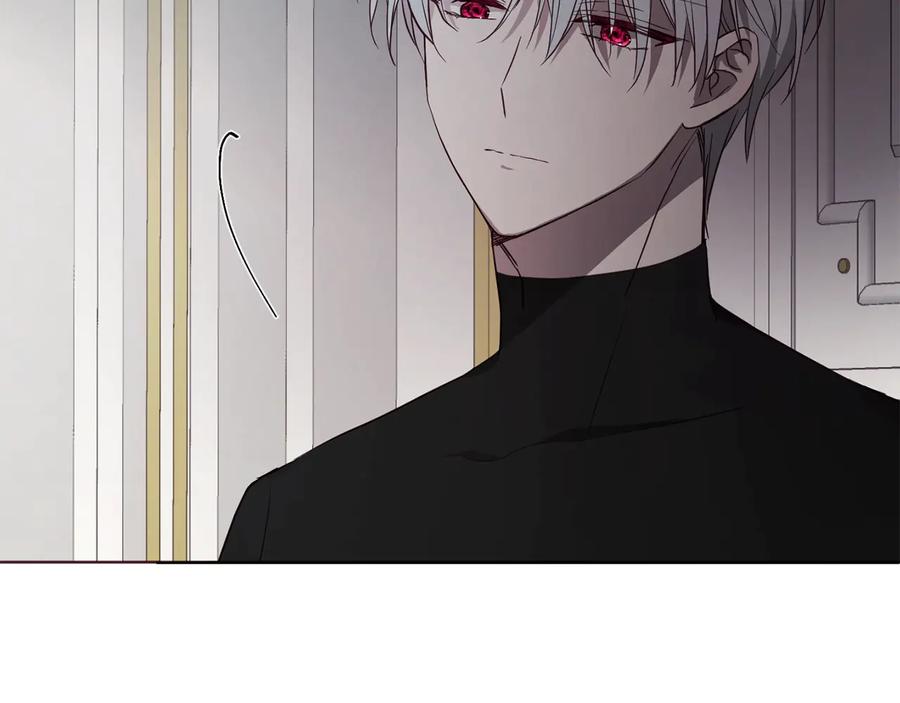 快去搞定铁壁皇帝！ 第41话 心切 第46页
