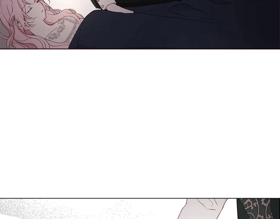 快去搞定铁壁皇帝！ 第41话 心切 第75页