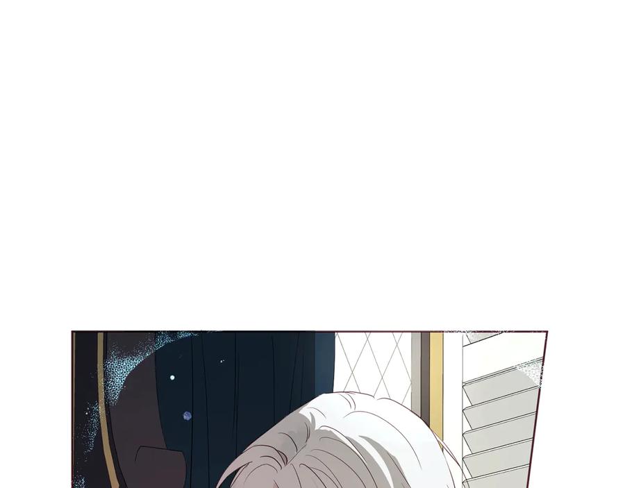 快去搞定铁壁皇帝！ 第41话 心切 第111页