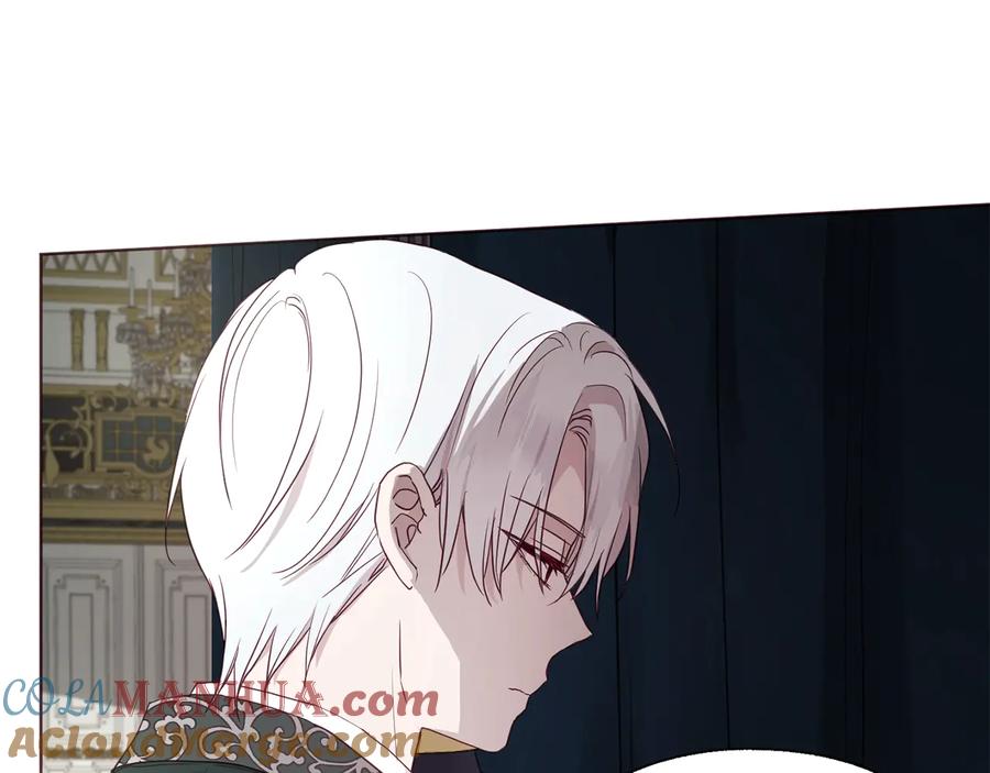 快去搞定铁壁皇帝！ 第41话 心切 第85页