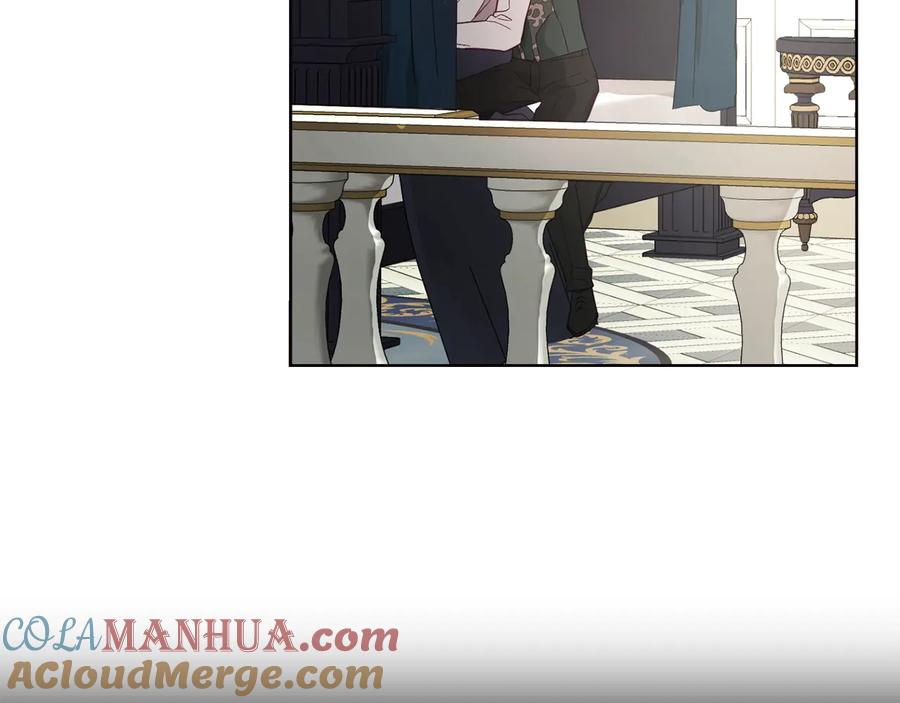 快去搞定铁壁皇帝！ 第41话 心切 第165页