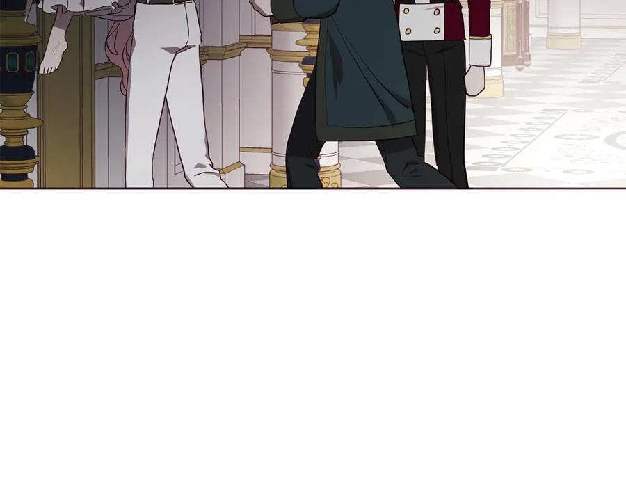 快去搞定铁壁皇帝！ 第41话 心切 第12页
