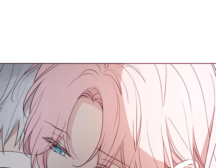 快去搞定铁壁皇帝！ 第41话 心切 第154页
