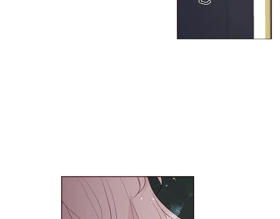 快去搞定铁壁皇帝！ 第41话 心切 第106页