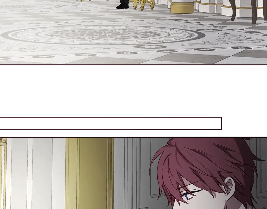 快去搞定铁壁皇帝！ 第41话 心切 第19页