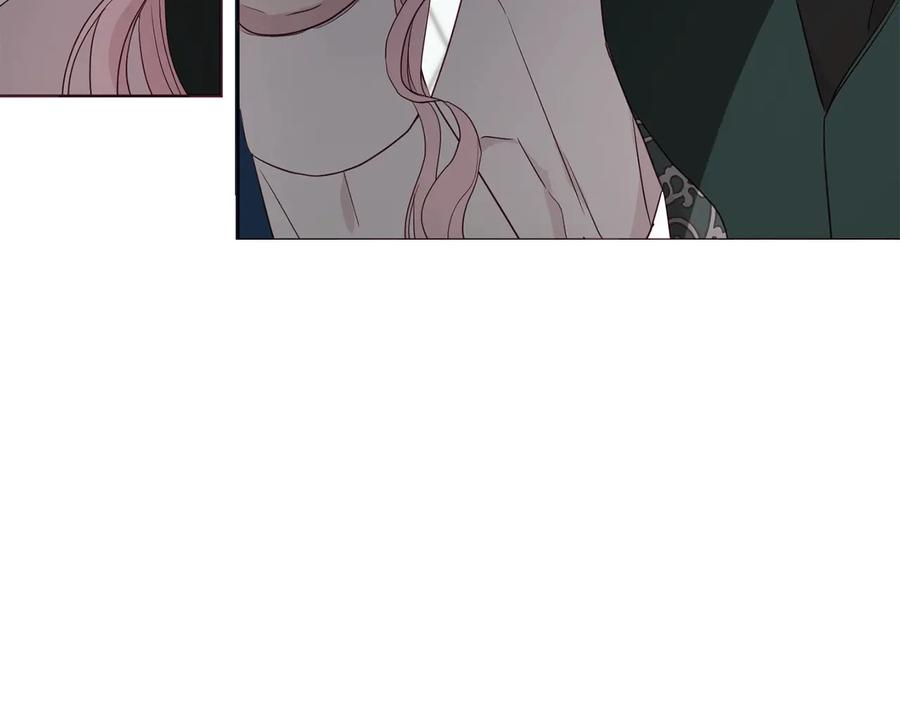 快去搞定铁壁皇帝！ 第41话 心切 第203页
