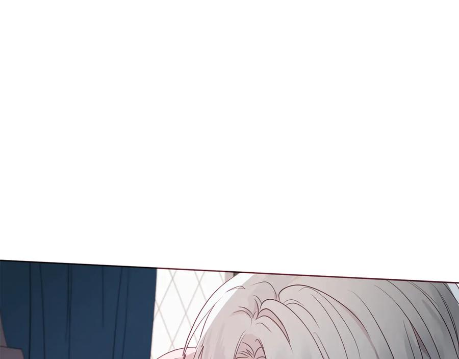 快去搞定铁壁皇帝！ 第41话 心切 第124页