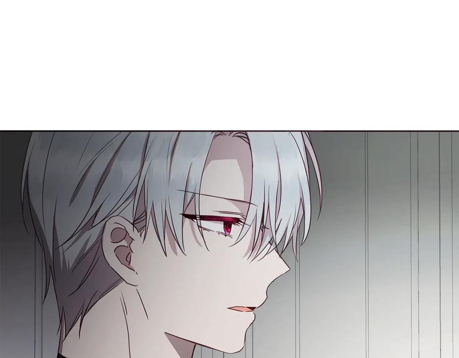 快去搞定铁壁皇帝！ 第41话 心切 第30页