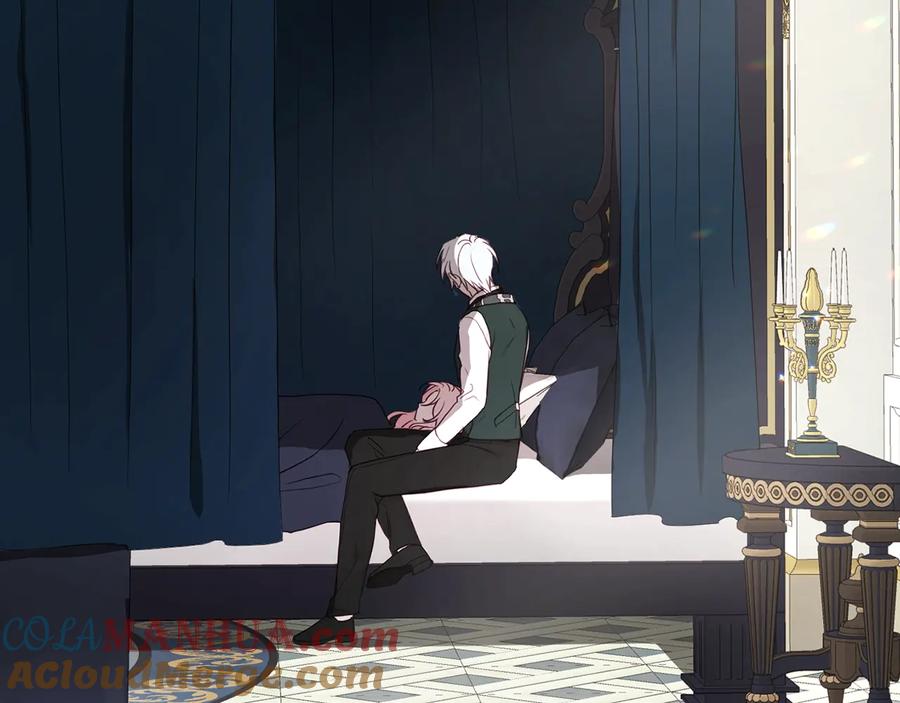 快去搞定铁壁皇帝！ 第41话 心切 第205页