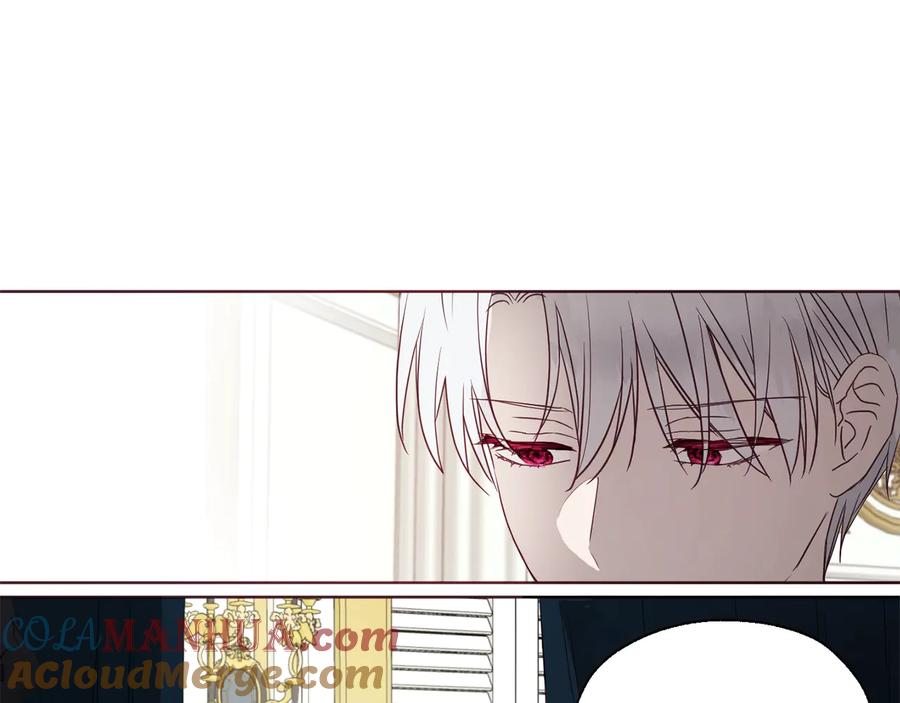 快去搞定铁壁皇帝！ 第41话 心切 第73页