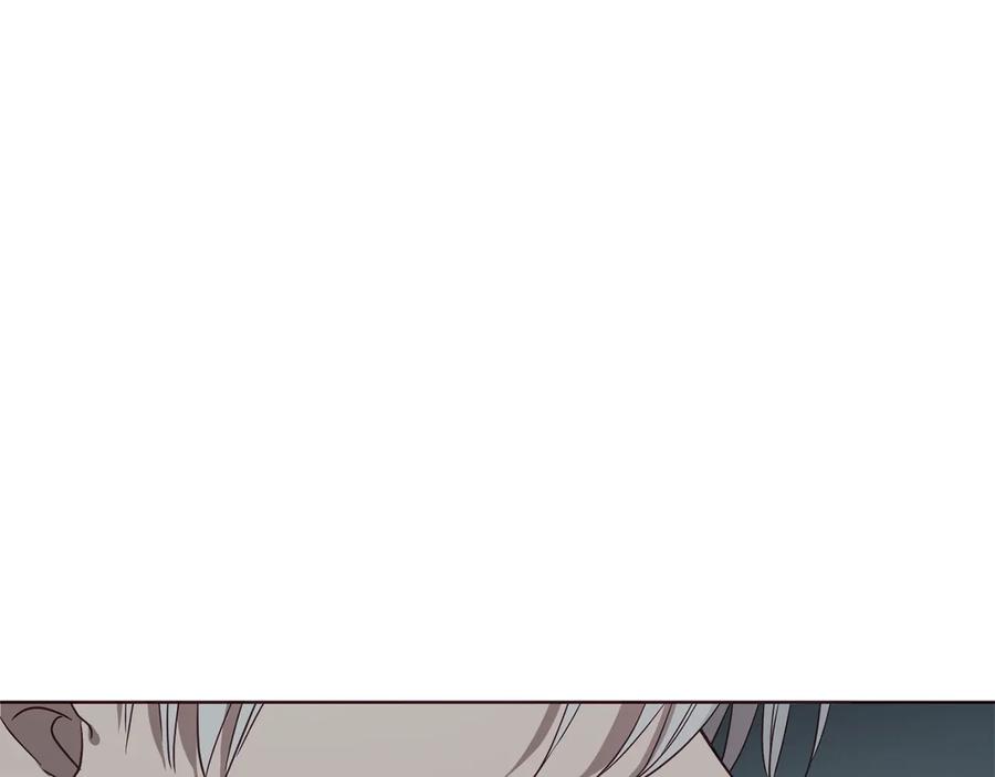 快去搞定铁壁皇帝！ 第41话 心切 第32页