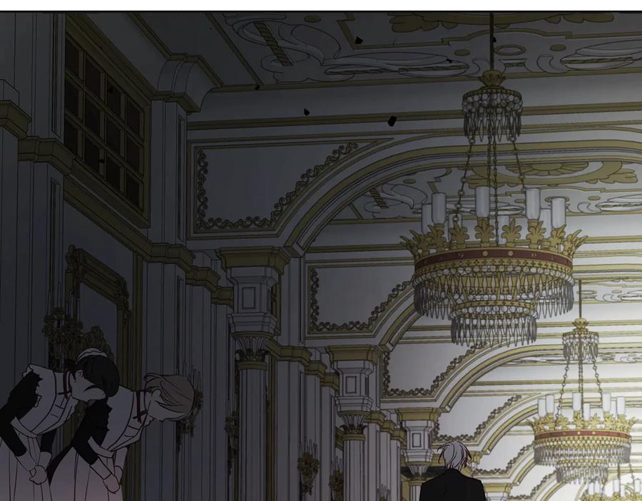 快去搞定铁壁皇帝！ 第41话 心切 第59页