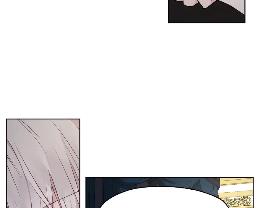 快去搞定铁壁皇帝！ 第41话 心切 第163页