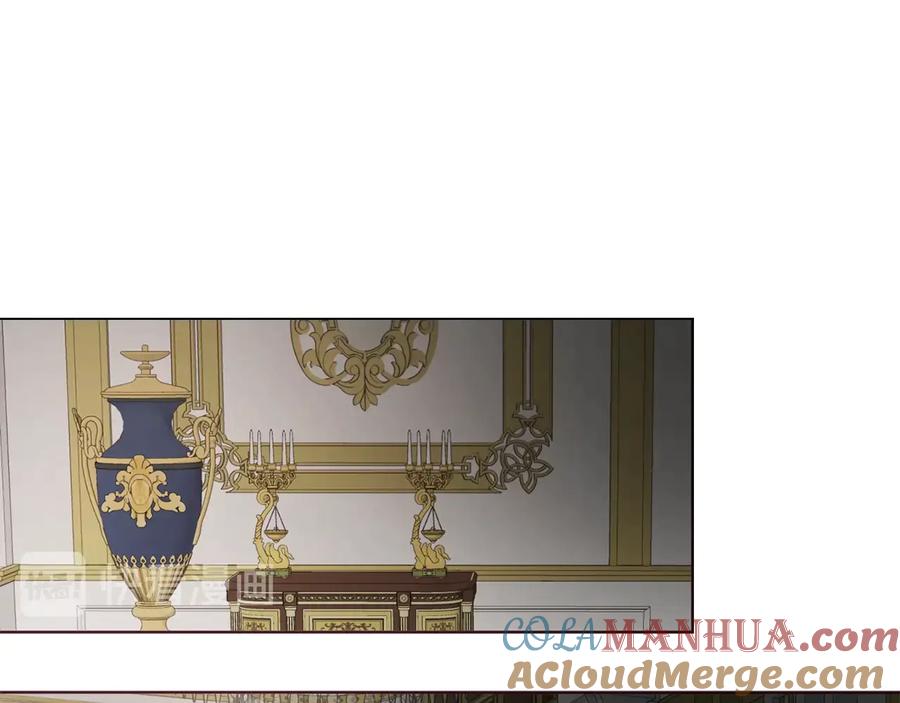 快去搞定铁壁皇帝！ 第41话 心切 第17页