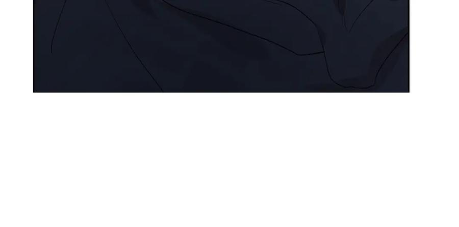 快去搞定铁壁皇帝！ 第42话 他床上？！ 第42页