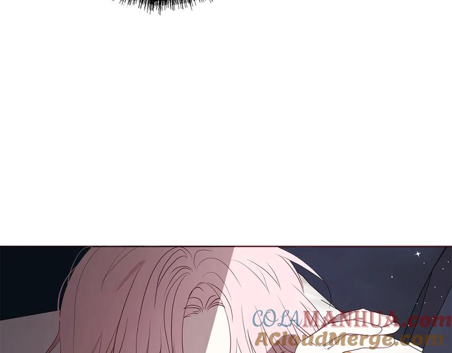 快去搞定铁壁皇帝！ 第42话 他床上？！ 第65页