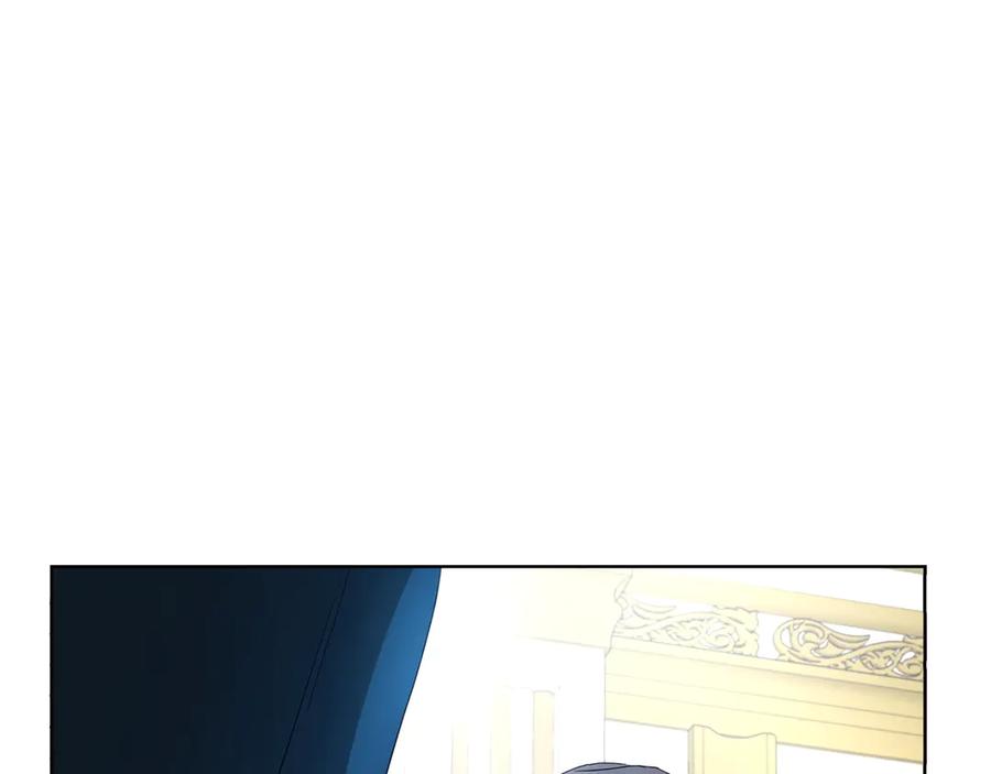 快去搞定铁壁皇帝！ 第42话 他床上？！ 第67页