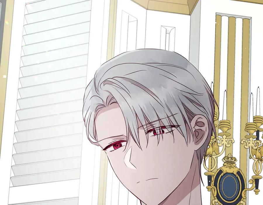 快去搞定铁壁皇帝！ 第42话 他床上？！ 第136页