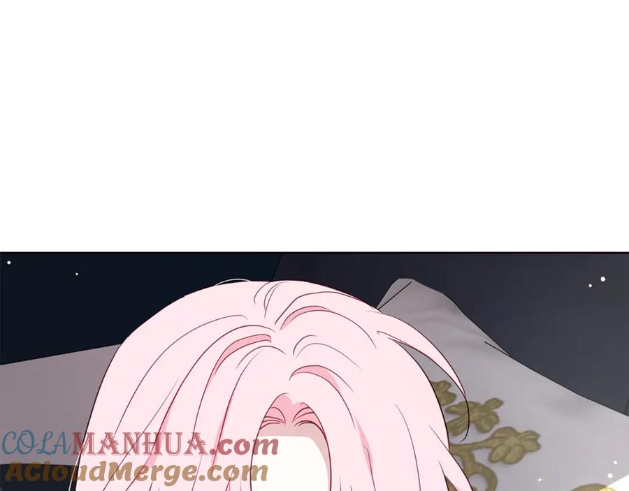 快去搞定铁壁皇帝！ 第42话 他床上？！ 第153页