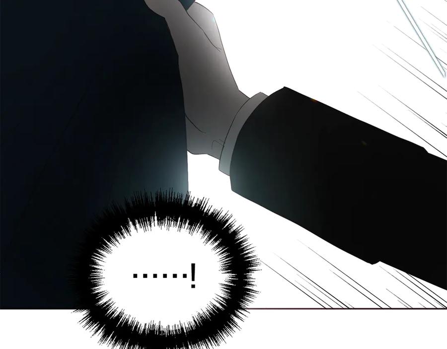 快去搞定铁壁皇帝！ 第42话 他床上？！ 第64页