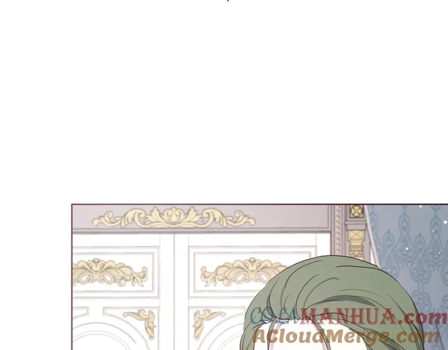 快去搞定铁壁皇帝！ 第43话 危险之地 第21页