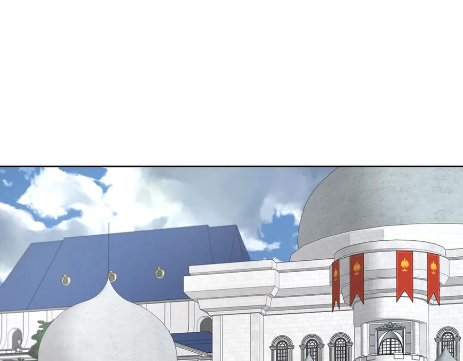 快去搞定铁壁皇帝！ 第43话 危险之地 第111页