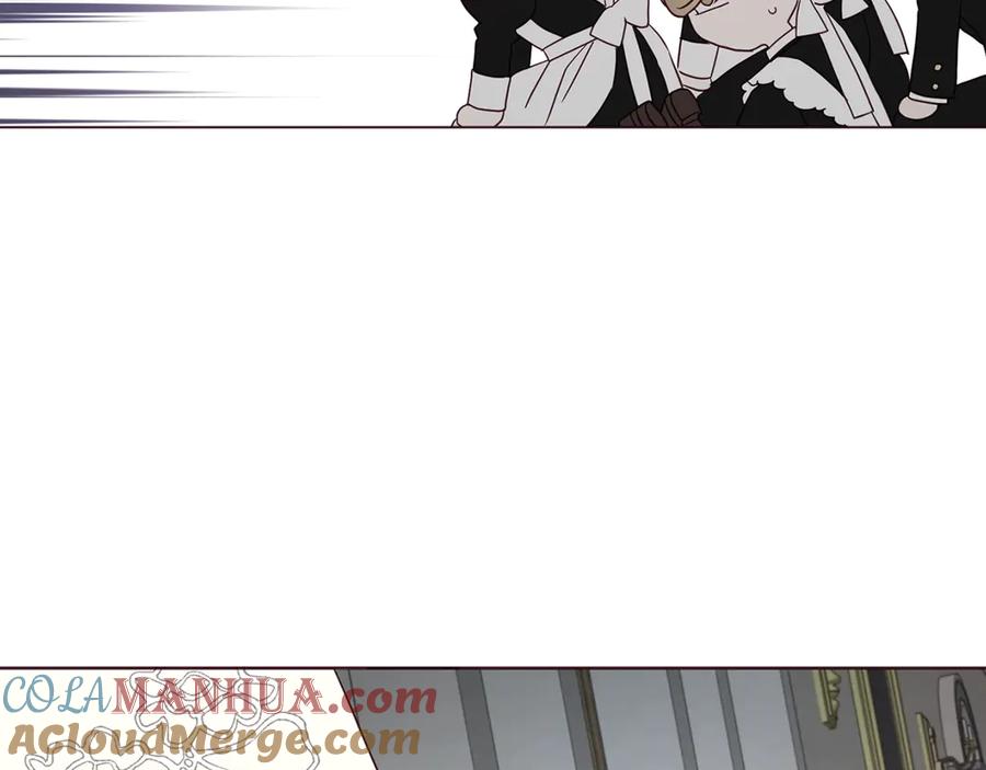 快去搞定铁壁皇帝！ 第43话 危险之地 第145页