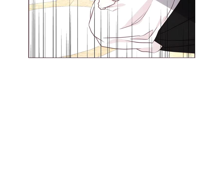 快去搞定铁壁皇帝！ 第43话 危险之地 第134页