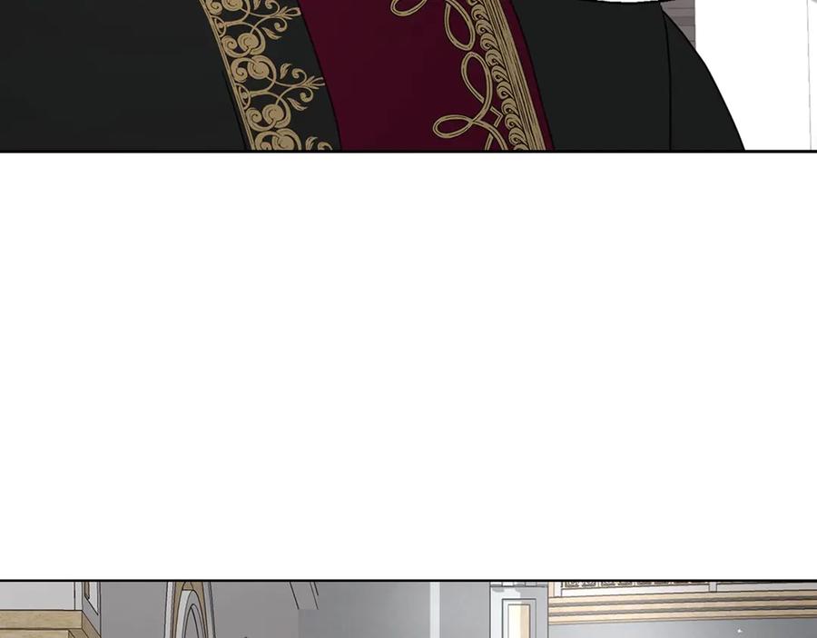 快去搞定铁壁皇帝！ 第43话 危险之地 第123页