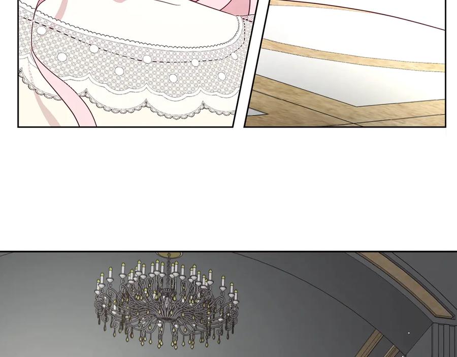 快去搞定铁壁皇帝！ 第43话 危险之地 第139页