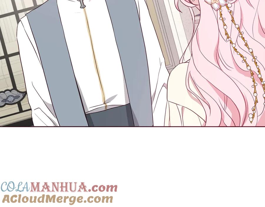 快去搞定铁壁皇帝！ 第43话 危险之地 第101页
