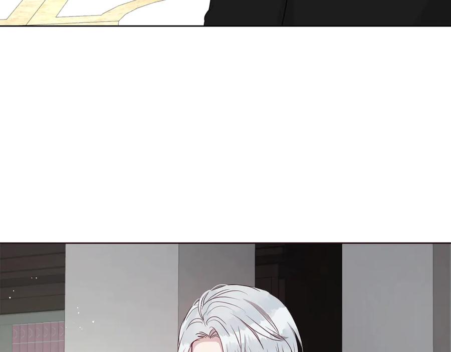快去搞定铁壁皇帝！ 第43话 危险之地 第150页