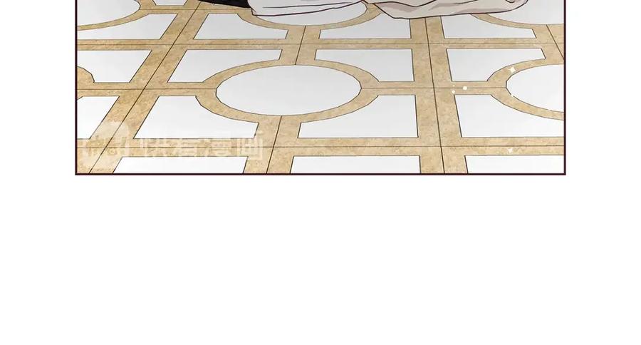 快去搞定铁壁皇帝！ 第44话 铲除祸害 第20页