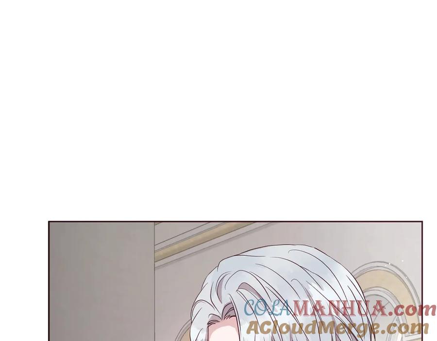 快去搞定铁壁皇帝！ 第44话 铲除祸害 第57页