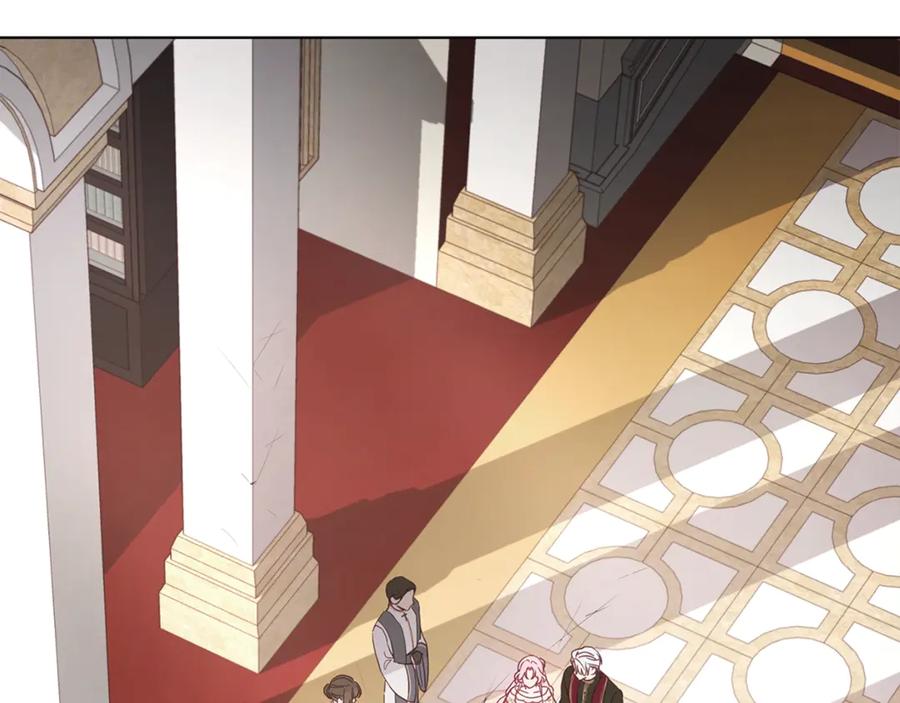 快去搞定铁壁皇帝！ 第44话 铲除祸害 第131页