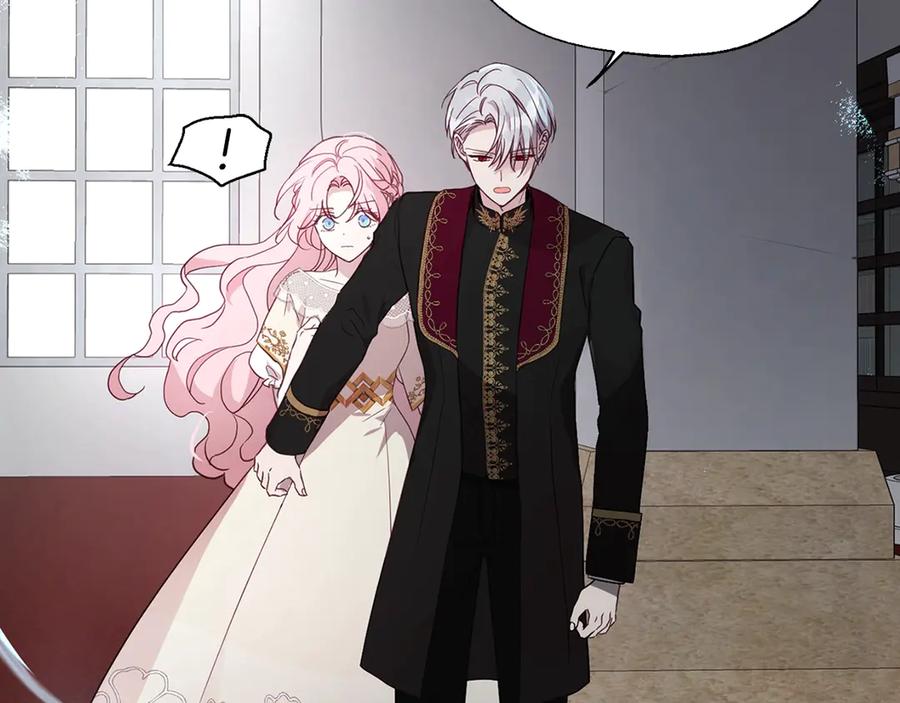 快去搞定铁壁皇帝！ 第44话 铲除祸害 第76页