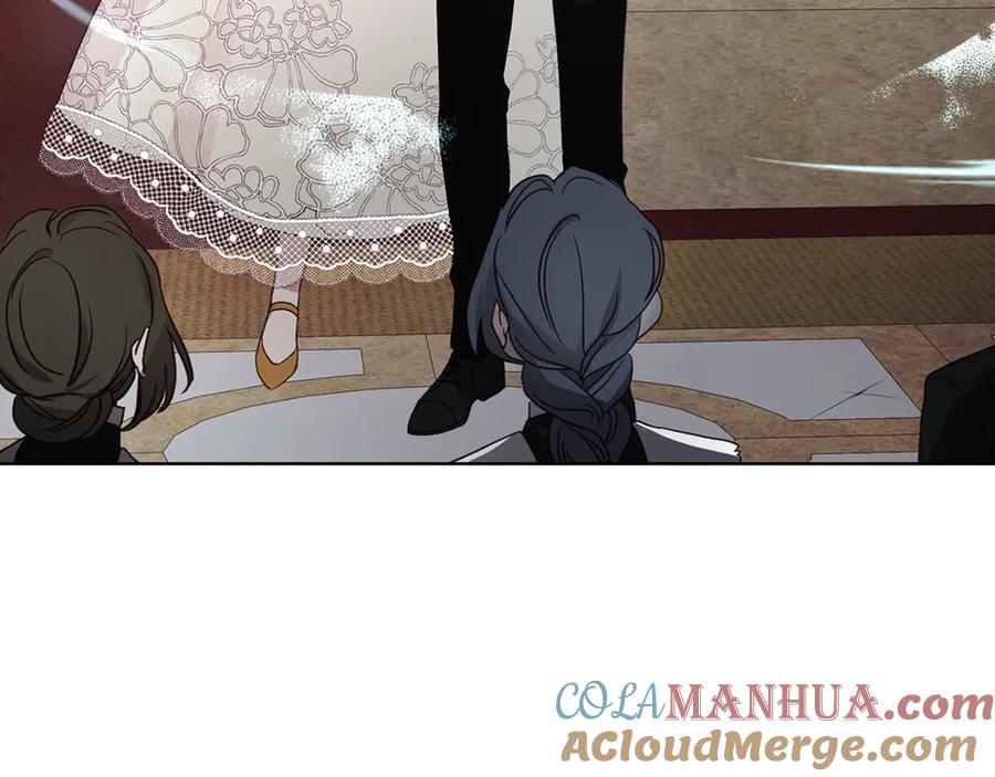 快去搞定铁壁皇帝！ 第44话 铲除祸害 第77页