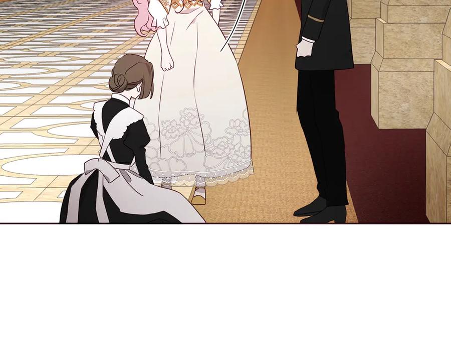 快去搞定铁壁皇帝！ 第44话 铲除祸害 第36页