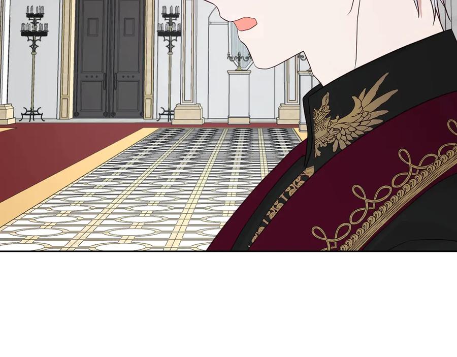 快去搞定铁壁皇帝！ 第44话 铲除祸害 第155页