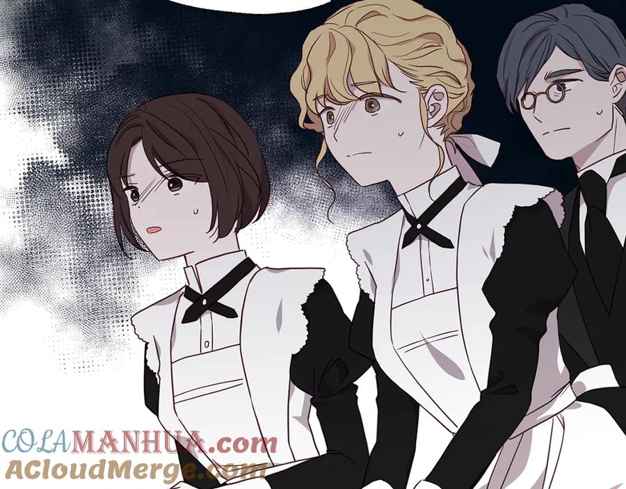 快去搞定铁壁皇帝！ 第44话 铲除祸害 第69页