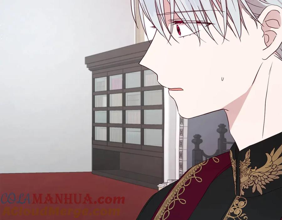 快去搞定铁壁皇帝！ 第44话 铲除祸害 第113页