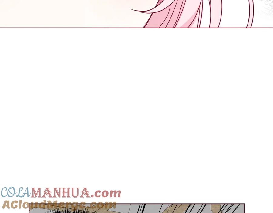 快去搞定铁壁皇帝！ 第44话 铲除祸害 第61页