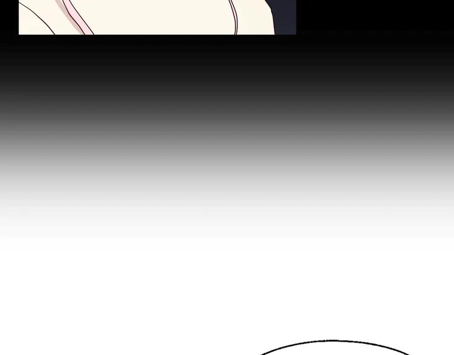 快去搞定铁壁皇帝！ 第44话 铲除祸害 第46页