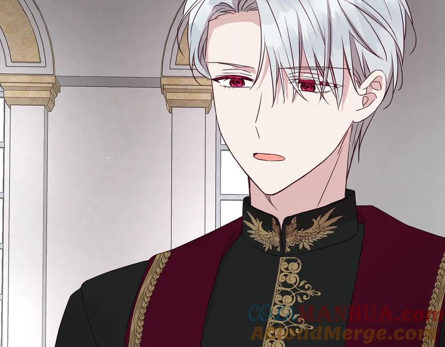 快去搞定铁壁皇帝！ 第44话 铲除祸害 第33页