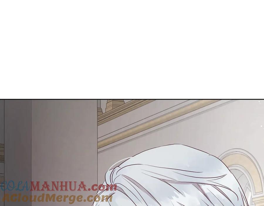 快去搞定铁壁皇帝！ 第44话 铲除祸害 第41页
