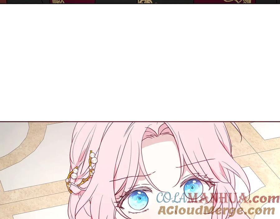 快去搞定铁壁皇帝！ 第44话 铲除祸害 第49页